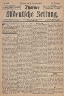 Thorner Ostdeutsche Zeitung. Jg.29, № 305 (31 Dezember 1902) + dod.