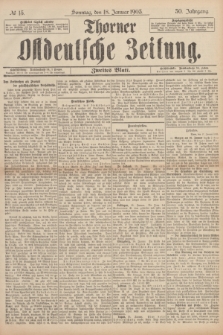 Thorner Ostdeutsche Zeitung. Jg.30, № 15 (18 Januar 1903) - Zweites Blatt + dod.