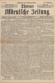 Thorner Ostdeutsche Zeitung. Jg.30, № 41 (18 Februar 1903) + dod.