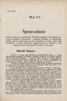 [Kadencja VII, sesja III, al. 211] Alegata do Sprawozdań Stenograficznych z Trzeciej Sesyi Siódmego Peryodu Sejmu Krajowego Królestwa Galicyi i Lodomeryi wraz z Wielkiem Księstwem Krakowskiem z roku 1897/8. Alegat 211