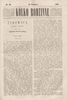 Kółko Rodzinne. 1860, nr 29 (18 września)