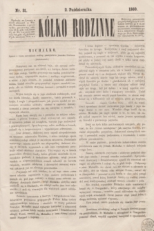 Kółko Rodzinne. 1860, nr 31 (2 października)