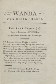 Wanda : tygodnik polski płci pięknej i literaturze poświęcony. R.5, T.4, nr 15 (12 października 1822)