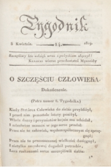 Tygodnik. [R.2], T.2, nr 14 (3 kwietnia 1819)