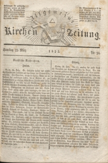 Allgemeine Kirchenzeitung. [Jg. 2], Nr. 24 (22 März 1823)