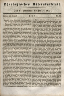Theologisches Literaturblatt : zur Allgemeinen Kirchenzeitung. 1826, Nr. 69 (30 August)