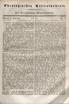 Theologisches Literaturblatt : zur Allgemeinen Kirchenzeitung. 1826, Nr. 77 (27 September)