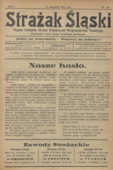 Strażak Śląski : organ Związku Straży Pożarnych Województwa Śląskiego. R.1, nr 10 (15 września 1927)