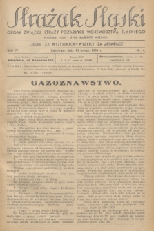 Strażak Śląski : organ Związku Straży Pożarnych Województwa Śląskiego. R.4, nr 4 (15 lutego 1930)