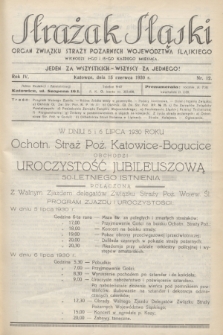 Strażak Śląski : organ Związku Straży Pożarnych Województwa Śląskiego. R.4, nr 12 (15 czerwca 1930)
