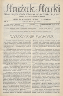 Strażak Śląski : organ Związku Straży Pożarnych Województwa Śląskiego. R.4, nr 13 (1 lipca 1930)