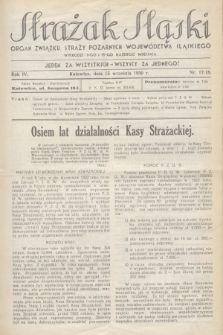 Strażak Śląski : organ Związku Straży Pożarnych Województwa Śląskiego. R.4, nr 17/18 (15 września 1930)