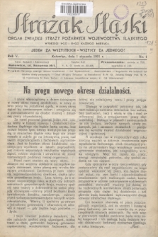 Strażak Śląski : organ Związku Straży Pożarnych Województwa Śląskiego. R.5, nr 1 (1 stycznia 1931)