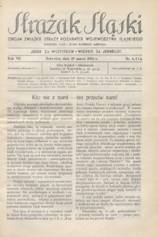 Strażak Śląski : organ Związku Straży Pożarnych Województwa Śląskiego. R.7, nr 4/5/6 (10 marca 1934)