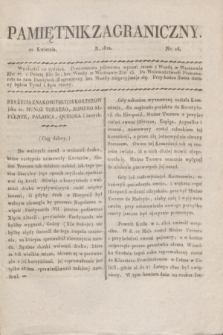 Pamiętnik Zagraniczny. T.1, nr 16 (20 kwietnia 1822)