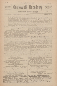 Orędownik Urzędowy Powiatu Świeckiego. R.5, nr 11 (20 lutego 1926)