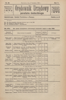 Orędownik Urzędowy Powiatu Świeckiego. R.5, nr 29 (27 kwietnia 1926)