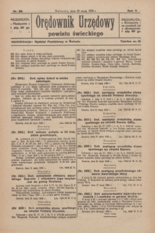 Orędownik Urzędowy Powiatu Świeckiego. R.5, nr 39 (29 maja 1926)