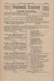 Orędownik Urzędowy Powiatu Świeckiego. R.5, nr 41 (4 czerwca 1926)