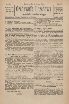 Orędownik Urzędowy Powiatu Świeckiego. R.5, nr 59 (12 sierpnia 1926)