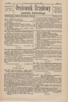 Orędownik Urzędowy Powiatu Świeckiego. R.5, nr 62 (21 sierpnia 1926)