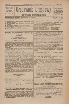 Orędownik Urzędowy Powiatu Świeckiego. R.5, nr 73 (23 września 1926)