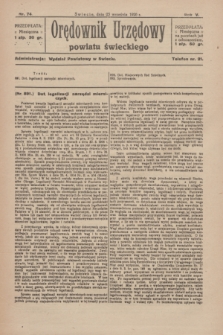 Orędownik Urzędowy Powiatu Świeckiego. R.5, nr 74 (25 września 1926)