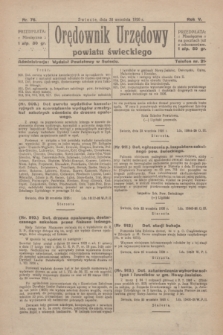 Orędownik Urzędowy Powiatu Świeckiego. R.5, nr 76 (30 września 1926)