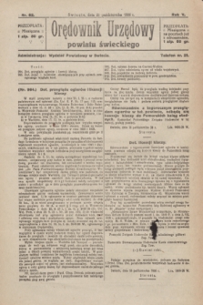 Orędownik Urzędowy Powiatu Świeckiego. R.5, nr 82 (21 października 1926)