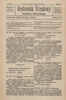 Orędownik Urzędowy Powiatu Świeckiego. R.5, nr 83 (23 października 1926)