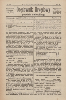 Orędownik Urzędowy Powiatu Świeckiego. R.5, nr 84 (26 października 1926)