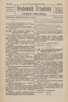 Orędownik Urzędowy Powiatu Świeckiego. R.5, nr 85 (28 października 1926)