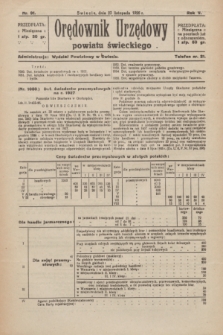 Orędownik Urzędowy Powiatu Świeckiego. R.5, nr 91 (23 listopada 1926)