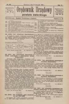 Orędownik Urzędowy powiatu świeckiego. R.5, nr 93 (30 listopada 1926)