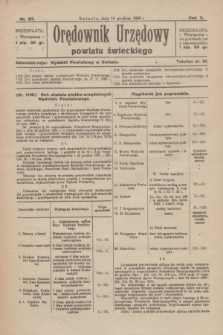 Orędownik Urzędowy Powiatu Świeckiego. R.5, nr 97 (16 grudnia 1926)