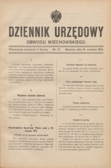 Dziennik Urzędowy Obwodu Miechowskiego. 1915, nr 12 (15 września)