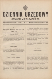 Dziennik Urzędowy Obwodu Miechowskiego. 1915, nr 13 (1 października)