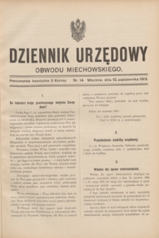 Dziennik Urzędowy Obwodu Miechowskiego. 1915, nr 14 (15 października)