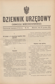Dziennik Urzędowy Obwodu Miechowskiego. 1915, nr 18 (15 grudnia)