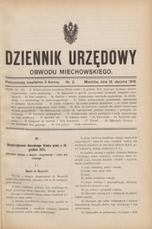 Dziennik Urzędowy Obwodu Miechowskiego. 1916, nr 2 (15 stycznia)