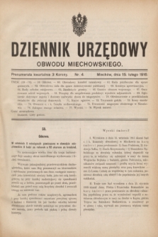 Dziennik Urzędowy Obwodu Miechowskiego. 1916, nr 4 (15 lutego) + dod.