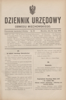 Dziennik Urzędowy Obwodu Miechowskiego. 1916, nr 10 (15 maja)