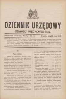 Dziennik Urzędowy Obwodu Miechowskiego. 1916, nr 14 (15 lipca)