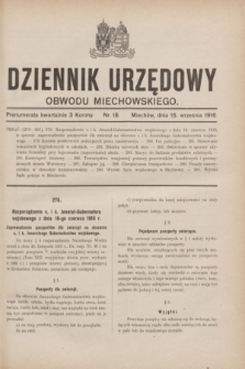Dziennik Urzędowy Obwodu Miechowskiego. 1916, nr 18 (15 września)
