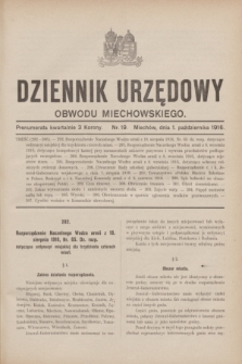 Dziennik Urzędowy Obwodu Miechowskiego. 1916, nr 19 (1 października)