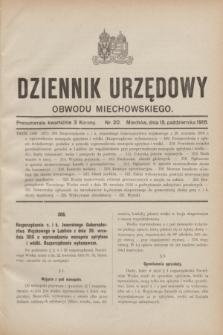 Dziennik Urzędowy Obwodu Miechowskiego. 1916, nr 20 (15 października)