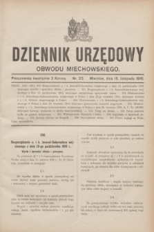 Dziennik Urzędowy Obwodu Miechowskiego. 1916, nr 23 (15 listopada)