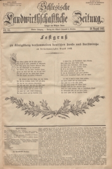 Schlesische Landwirthschaftliche Zeitung. Jg.4, Nr. 34 (20 August 1863) + dod.