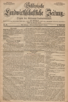 Schlesische Landwirthschaftliche Zeitung : Organ der Gesammt Landwirthschaft. Jg.8, Nr. 16 (18 April 1867) + dod.