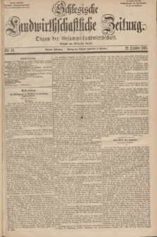 Schlesische Landwirthschaftliche Zeitung : organ der Gesammt Landwirthschaft. Jg. 9, Nr. 43 (22 October 1868)